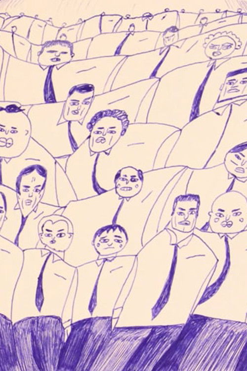 Cage Match (2019) poster