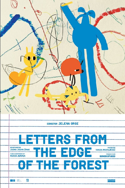 Letters From the Edge of the Forest (2022) poster
