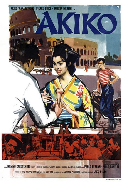 Akiko (1961) poster