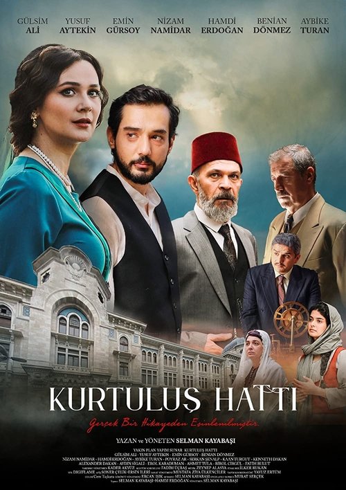 Kurtuluş Hattı (2022) poster