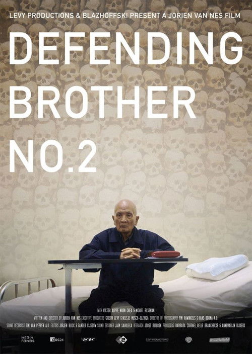 Defending Brother No.2 (2017) poster