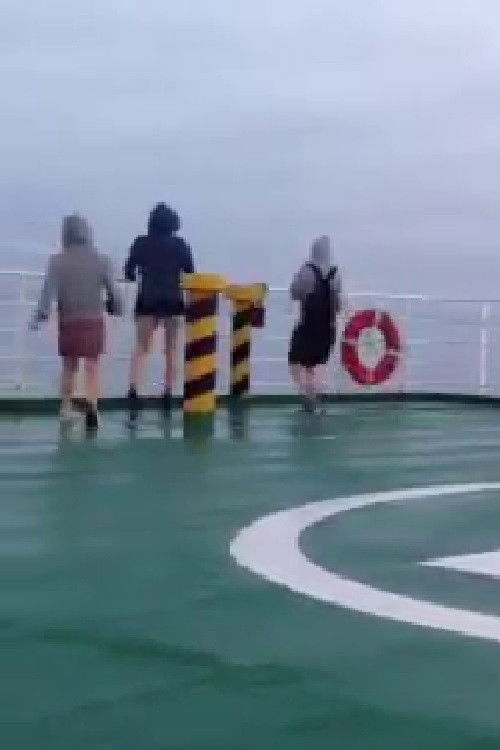 tricotMOVIE7月号 '13 (2013) poster