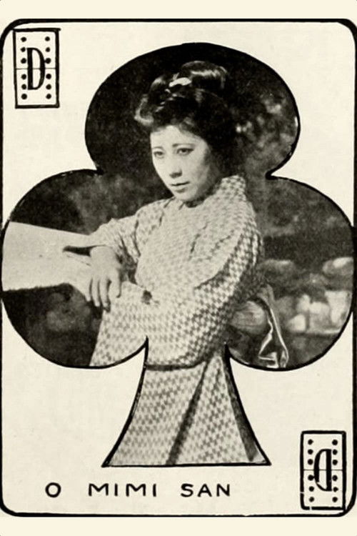 O Mimi san (1914) poster