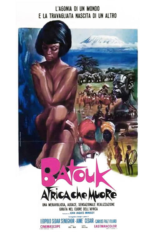 Batouk (1968) poster
