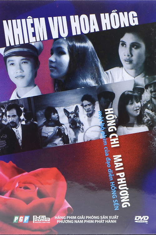 Mission Roses (1988) poster