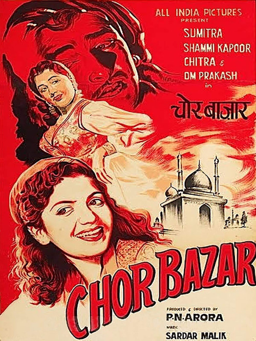 Chor Bazar (1954) poster