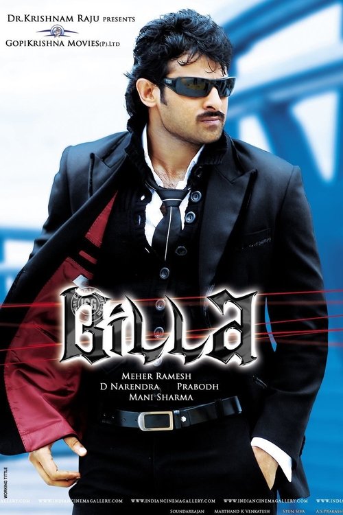 Billa (2009) poster