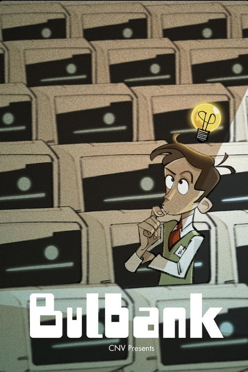 Bulbank (2025) poster