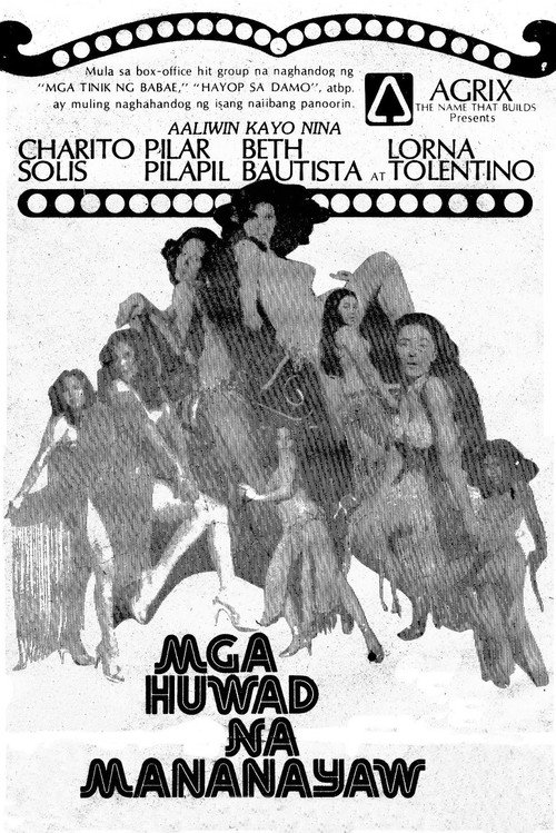 Mga Huwad na Mananayaw (1978) poster