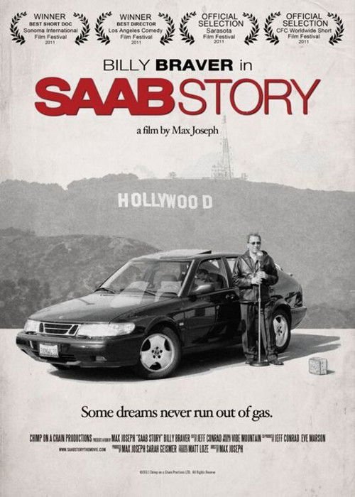 SAAB Story (2012) poster