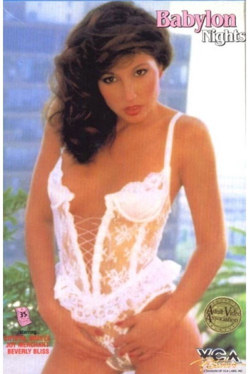 Babylon Nights (1984) poster