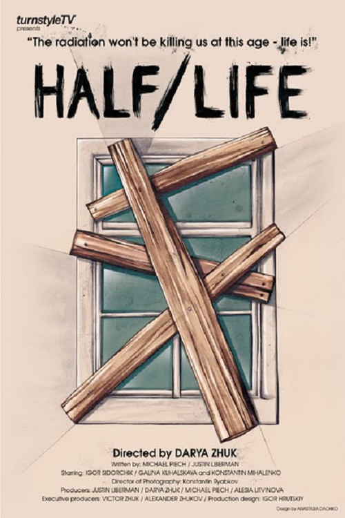 Half-Life (2011) poster