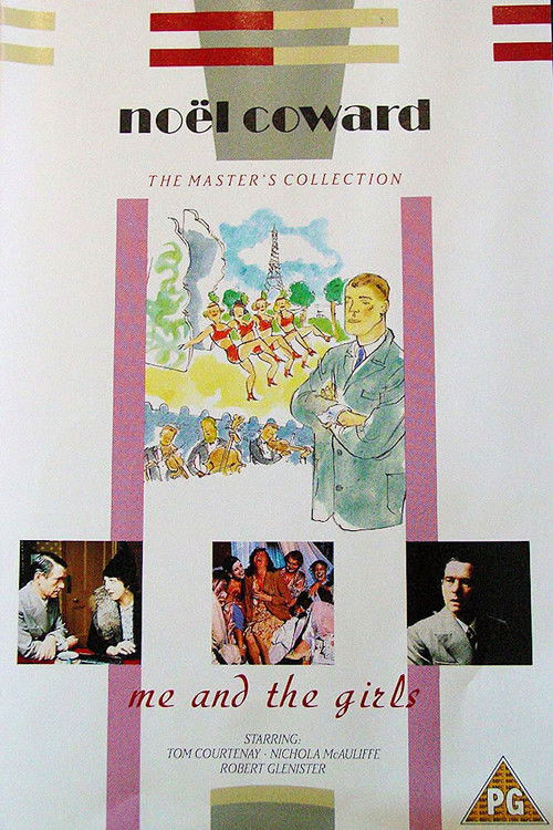 Me and the Girls (1985) poster