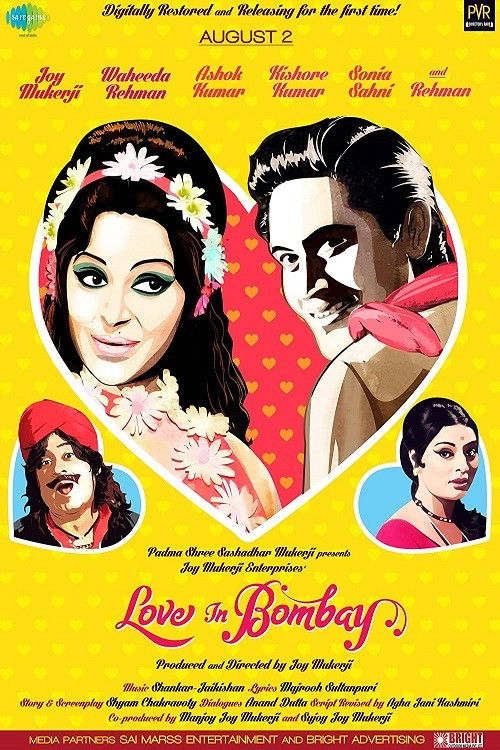 Love in Bombay (2013) poster