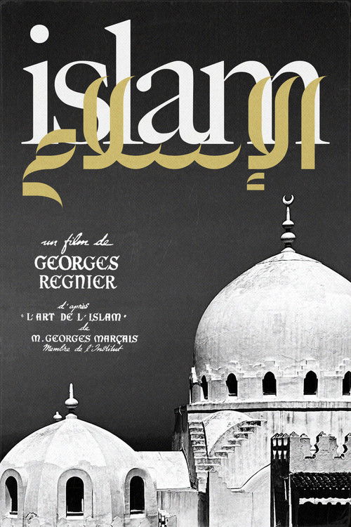 Islam (1949) poster