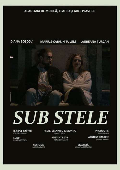 Sub Stele (2022) poster