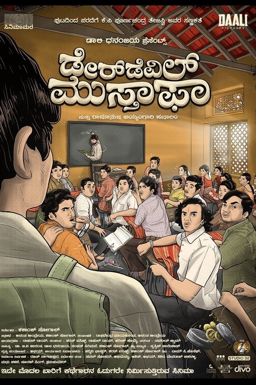 Daredevil Musthafa (2023) poster