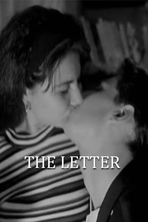 The Letter (1998) poster