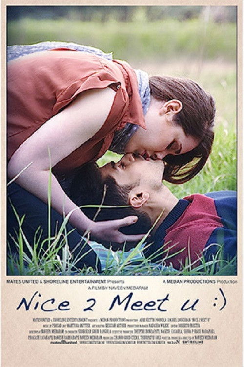 Nice 2 Meet U (2014) poster