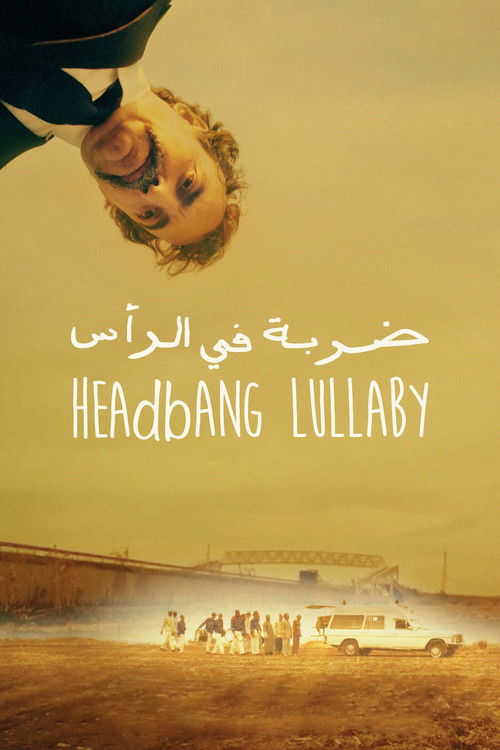 Headbang Lullaby (2017) poster