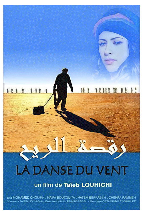 La Danse du Vent (2003) poster