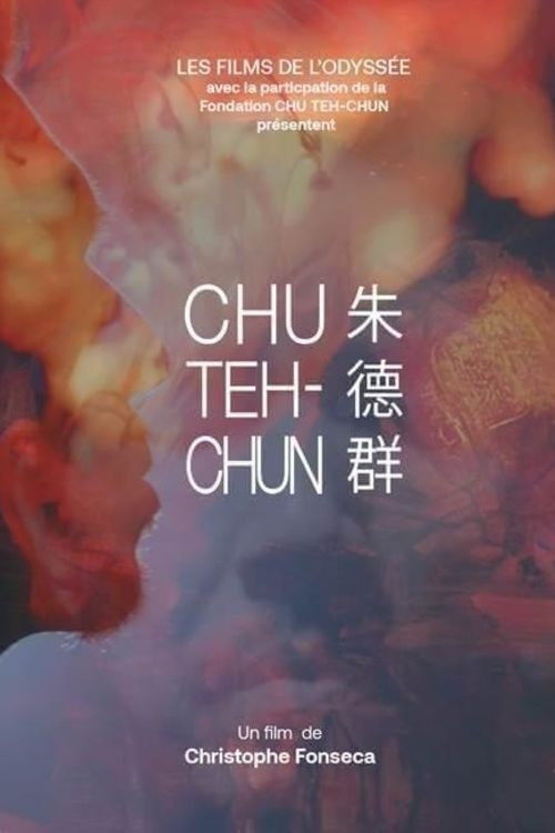 Chu Teh-Chun (2021) poster