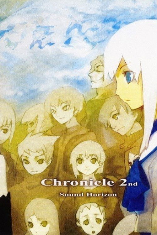 2004 Sound Horizon Chronicle 2nd Remake of the 1st CD Story (2004) poster