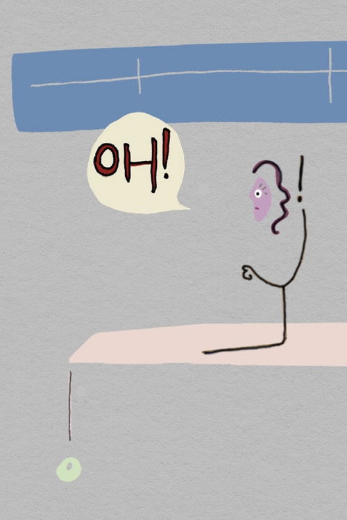 Faithy, hey (2019) poster