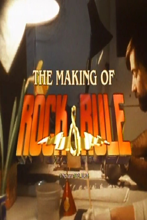 The Making of Rock & Rule (1983) poster
