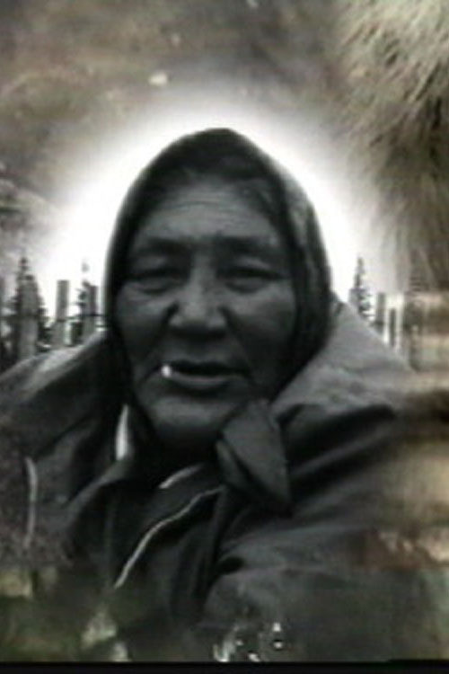 the stone show (1999) poster