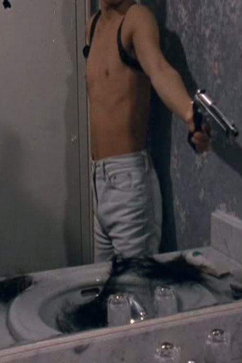 Homo Videocus (1990) poster