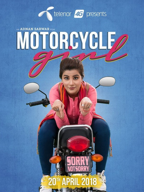 Motorcycle Girl (2018) poster