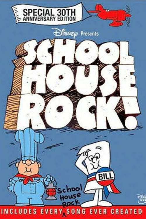 Schoolhouse Rock! (Special 30th Anniversary Edition) (2002) poster