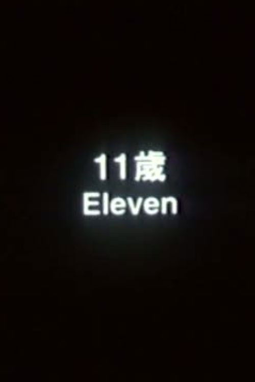 Eleven (2000) poster