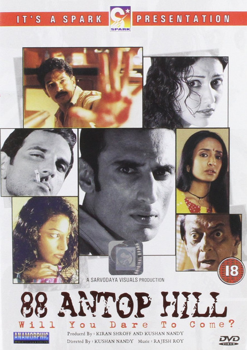 88 Antop Hill (2003) poster