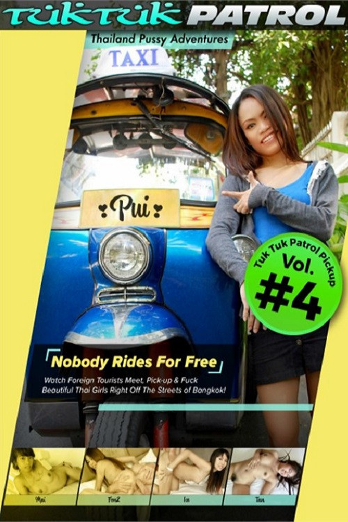 Tuk Tuk Patrol Pickup 4 (2023) poster