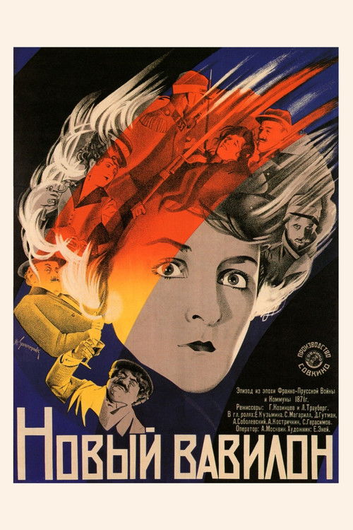 Новый Вавилон (1929) poster