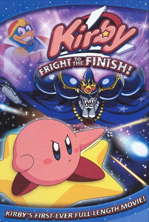 Kirby: Fright to the Finish! (2005) poster