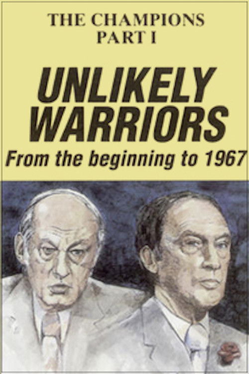 The Champions, Part 1: Unlikely Warriors (1978) poster