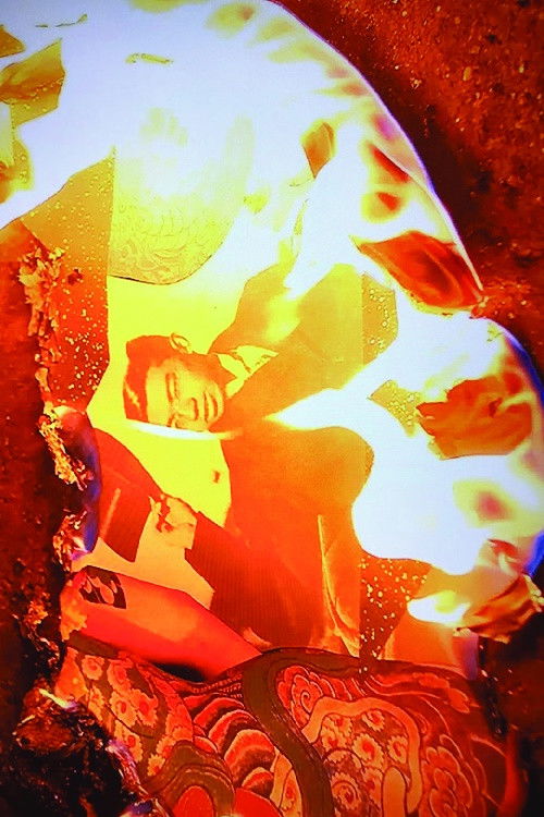 Holding Perspective Part II (2019) poster