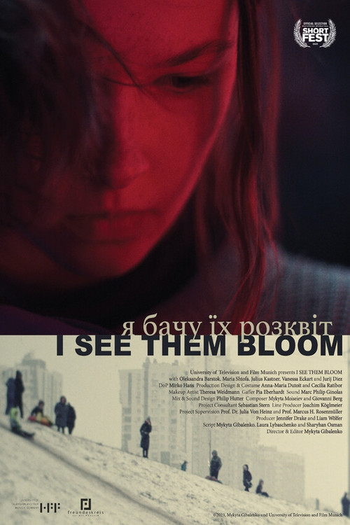 I See Them Bloom (2025) poster