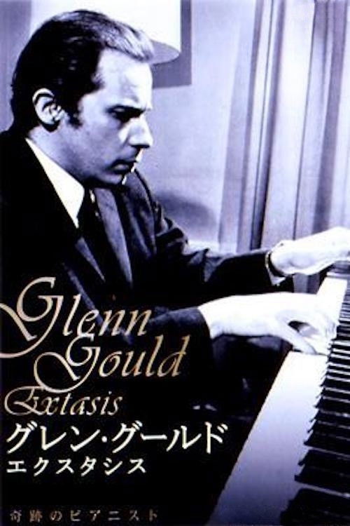 Glenn Gould: Extasis (1993) poster