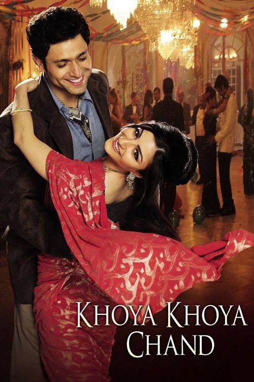 Khoya Khoya Chand (2007) poster