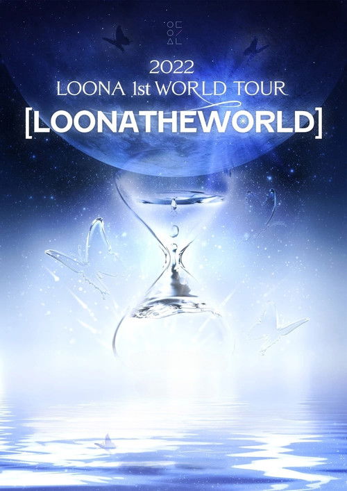 LOONA 1st World Tour : [LOONATHEWORLD] In Seoul Day2 (2022) poster