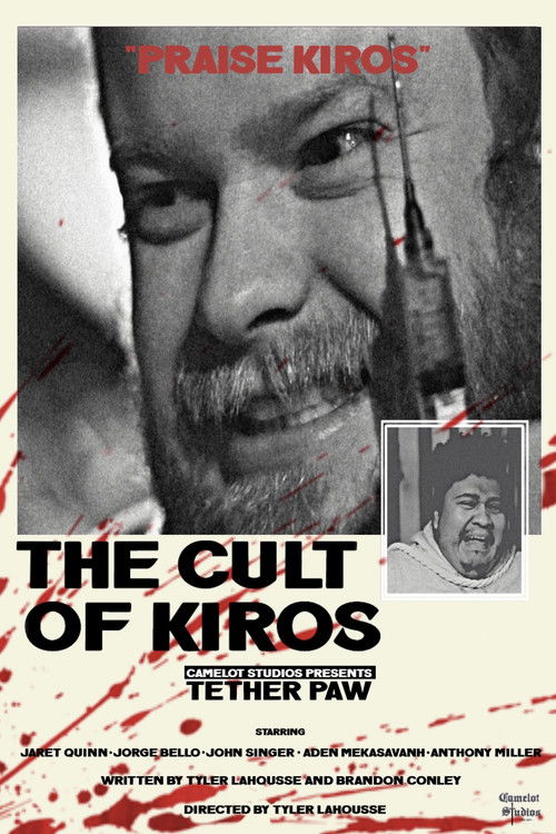 The Cult of Kiros (2025) poster