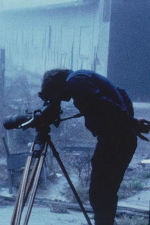 Five Artists: BillBobBillBillBob (1971) poster