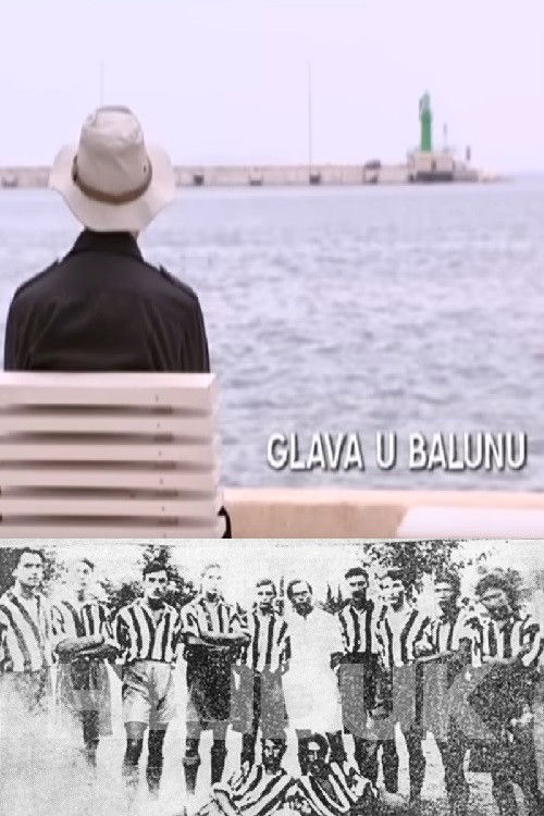 The Head in the Ball (2011) poster