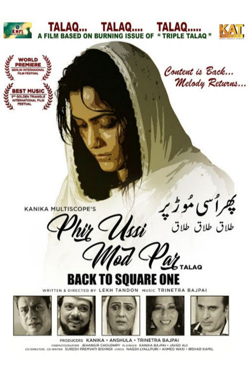 Talak! Talak! Talak! (2019) poster