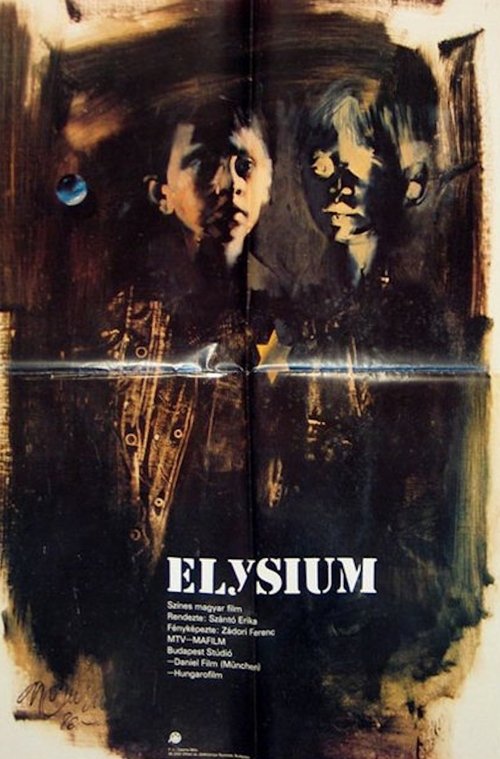 Elysium (1986) poster