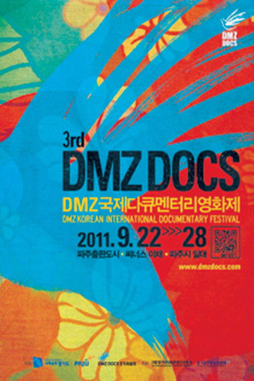 The Big Durian (2003) poster